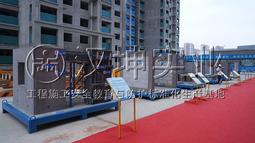 精雕细琢，彰显匠心 建筑工程样板与施工展示区的高效创建与设计之道